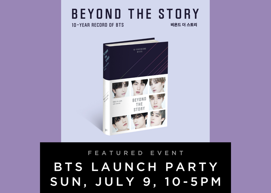BTS Launch Party: July 9th at River Bookshop