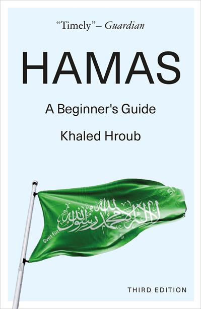 Hamas
