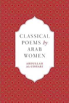 Classical Poems by Arab Women