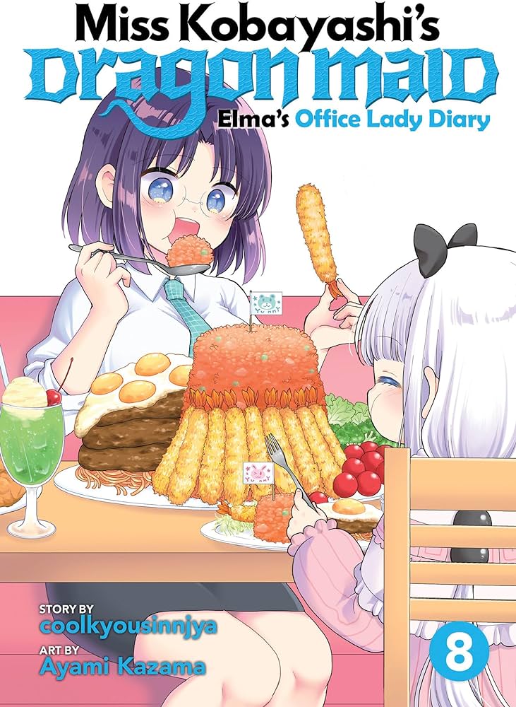 Miss Kobayashi's Dragon Maid: Elma's Office Lady Diary Vol. 8