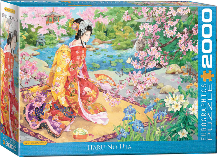 Haru No Uta by Haruyo Morita