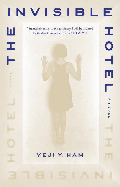 The Invisible Hotel