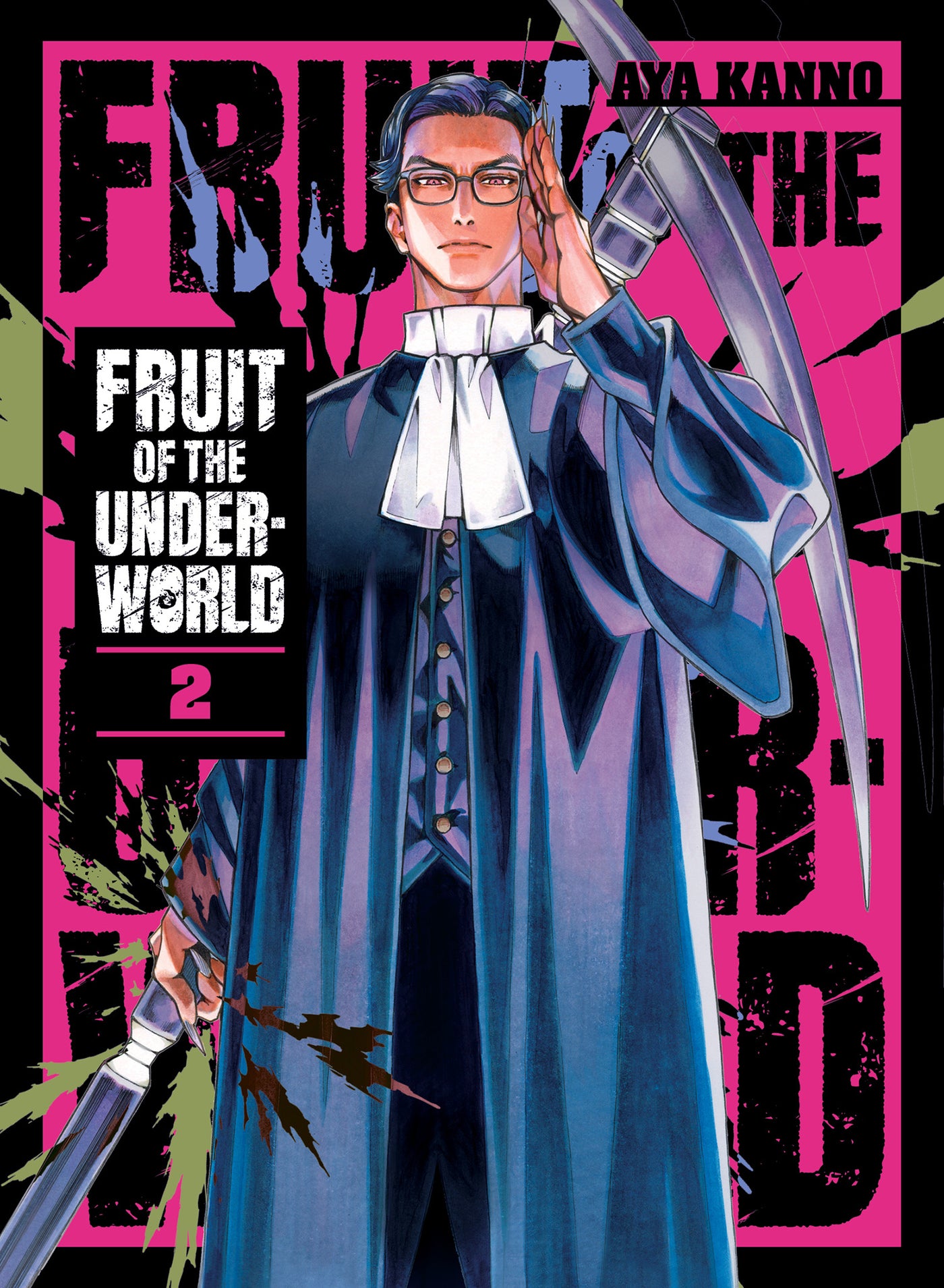 Fruit of the Underworld 2
