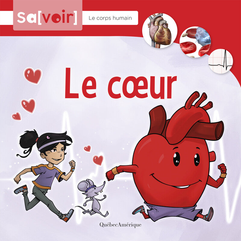 Le cœur