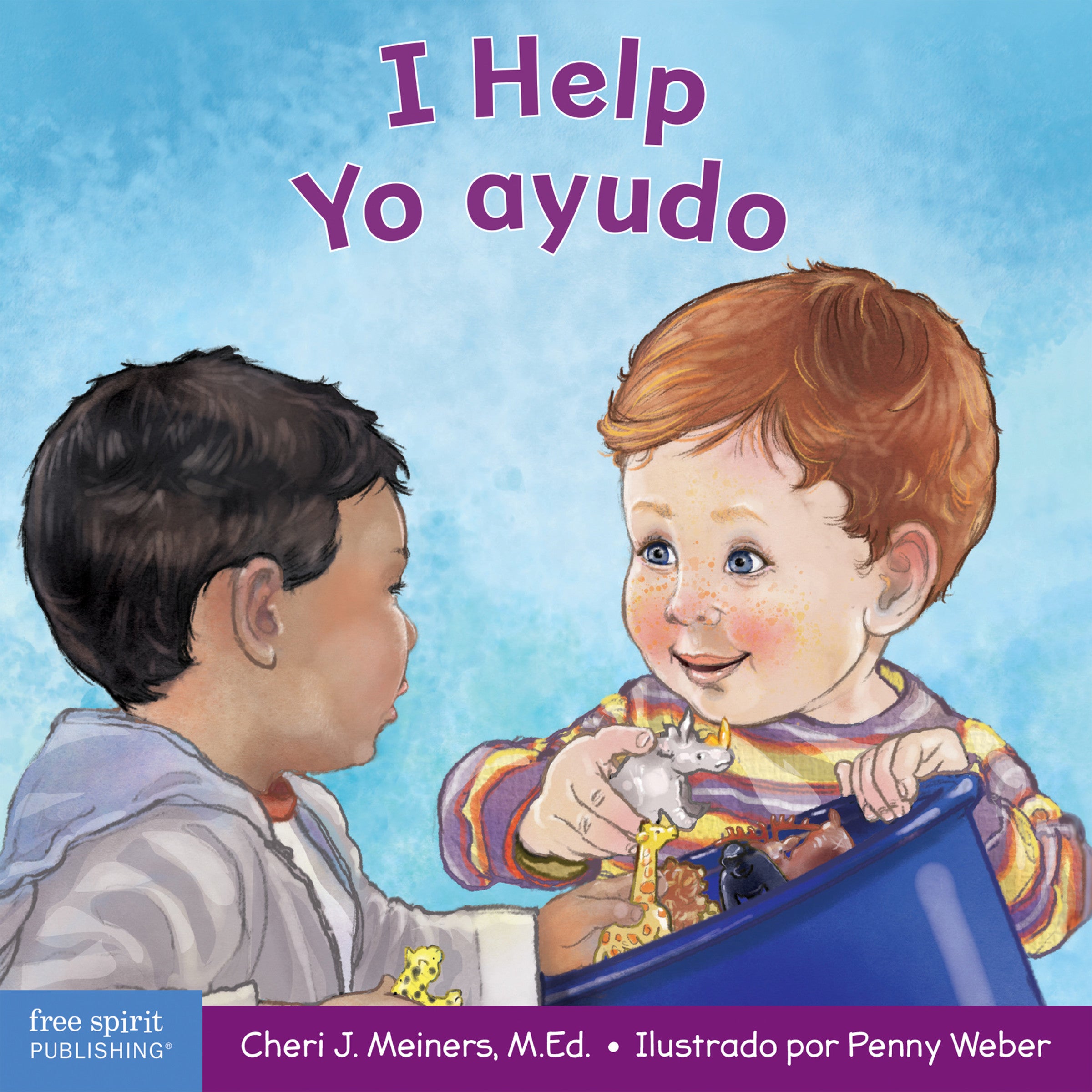 I Help / Yo ayudo