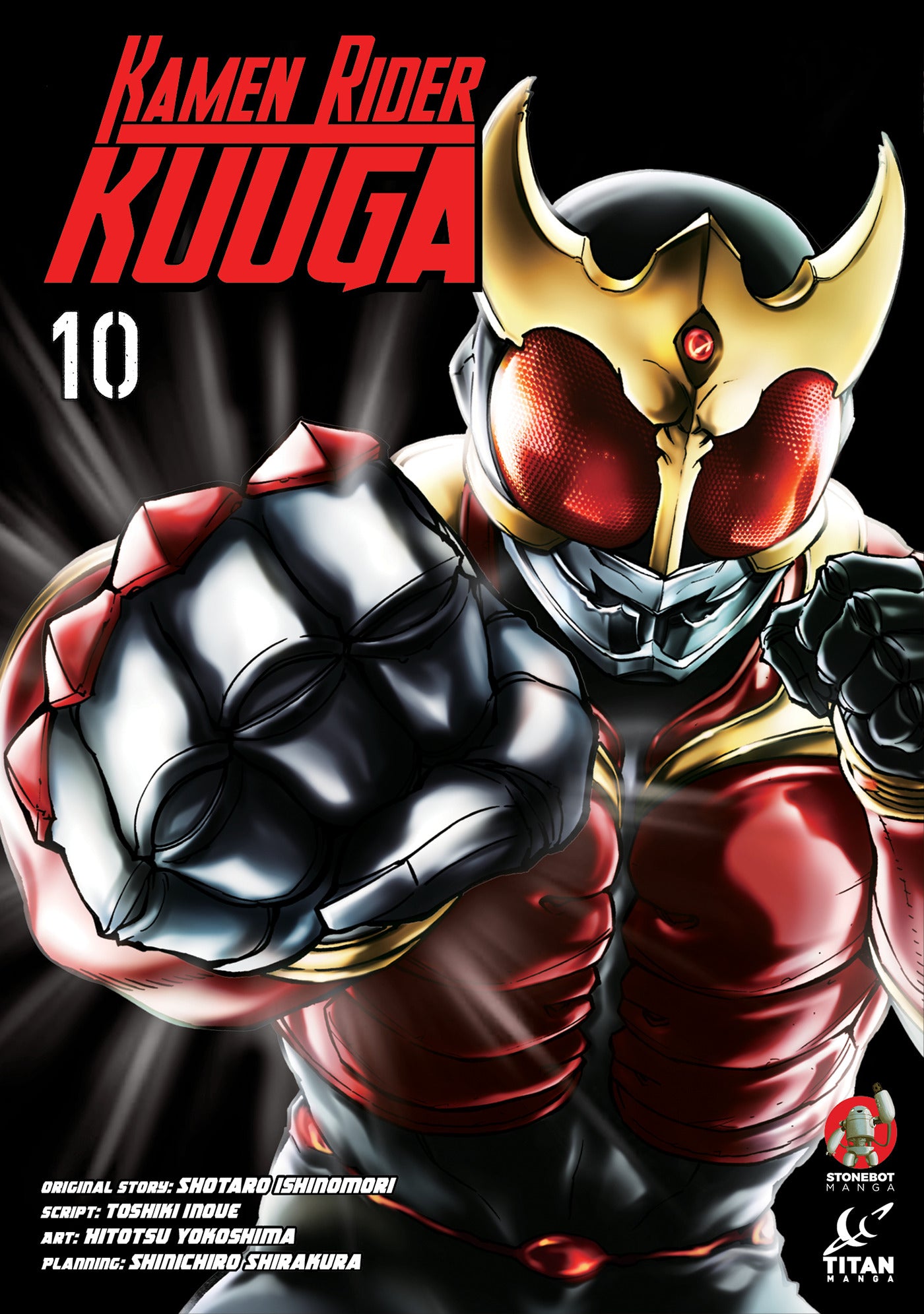 Kamen Rider Kuuga Vol.10