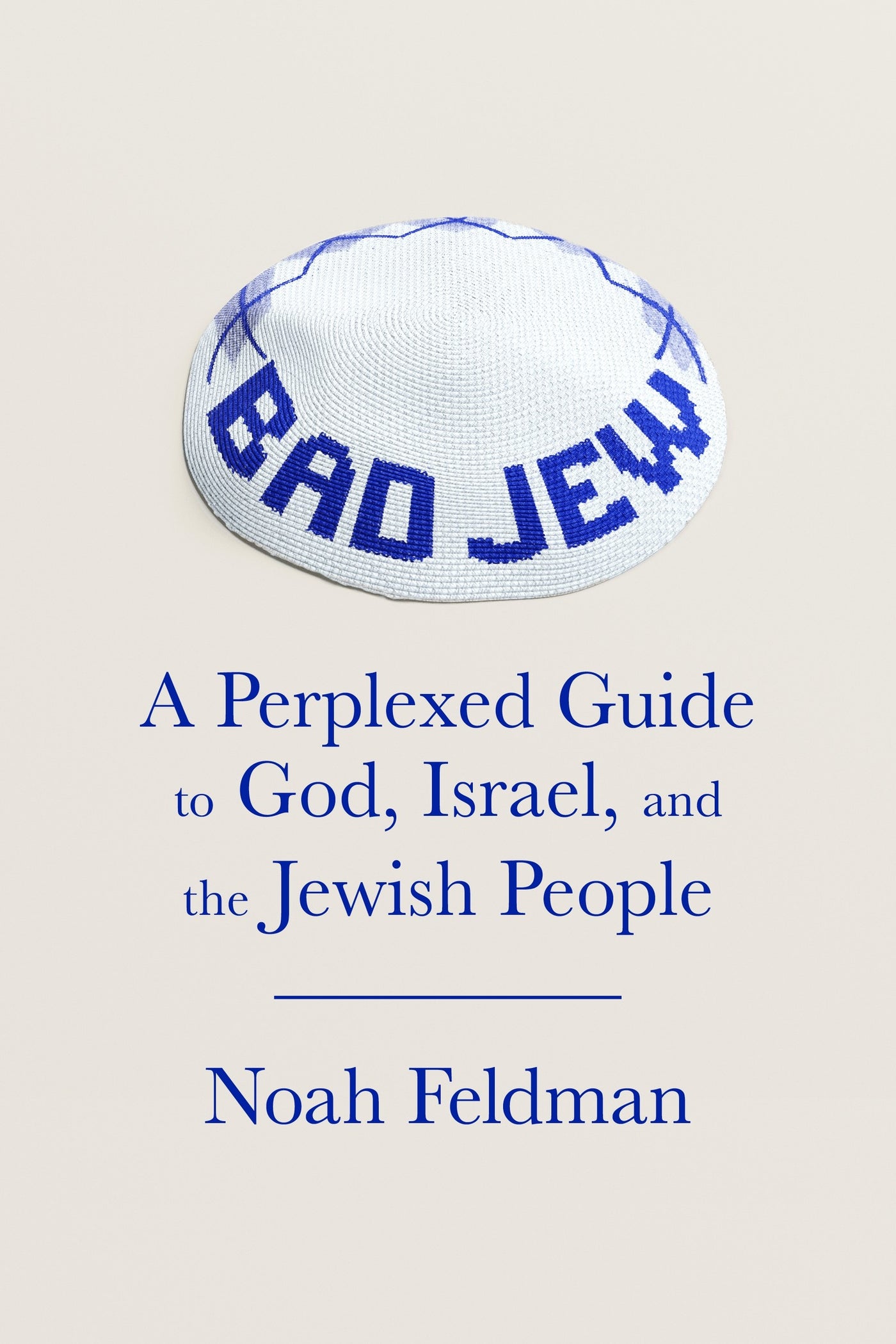 To Be a Jew Today