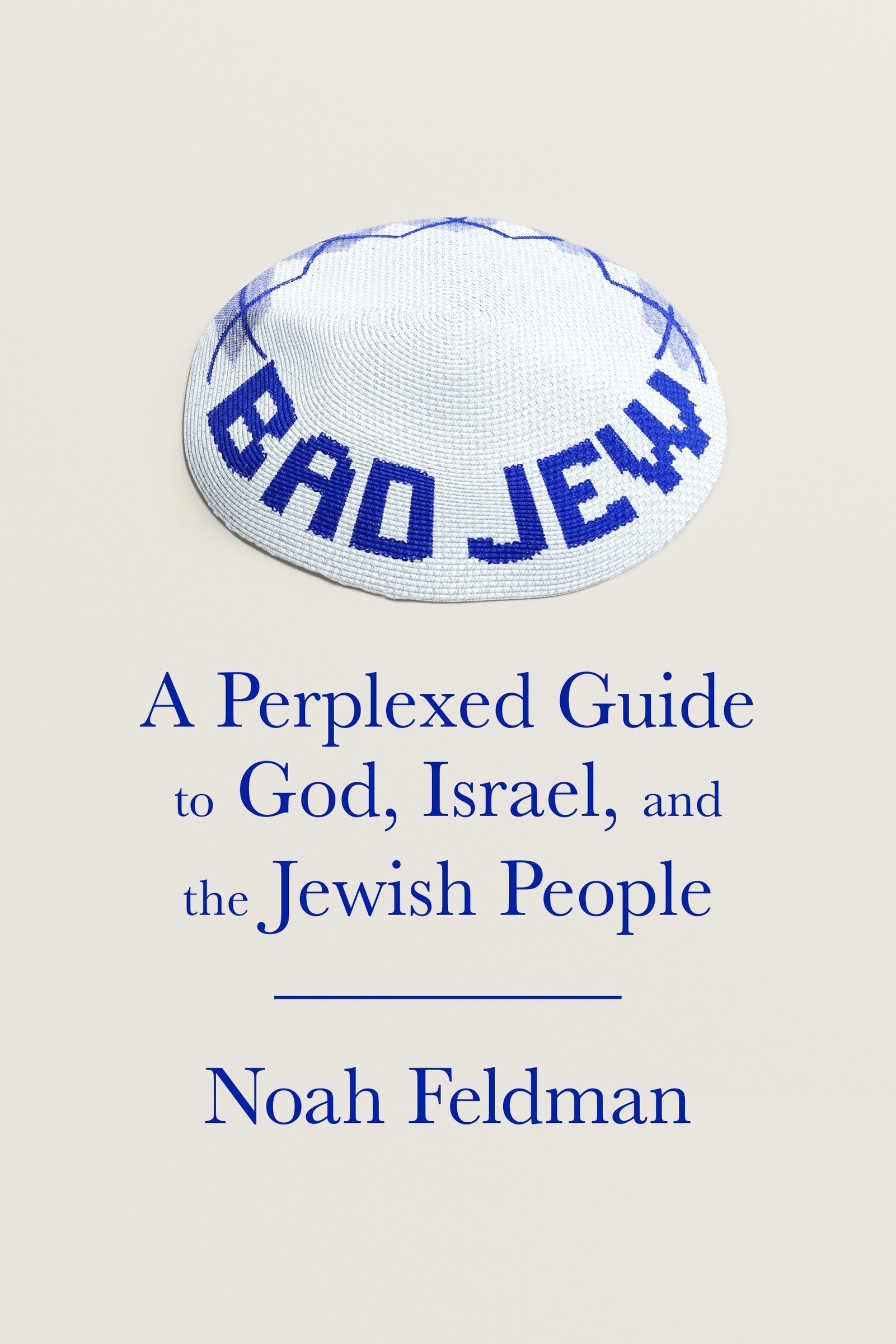 To Be a Jew Today