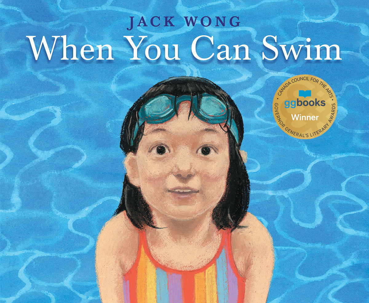 When You Can Swim