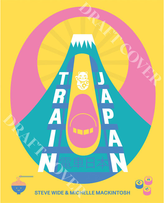 Train Japan