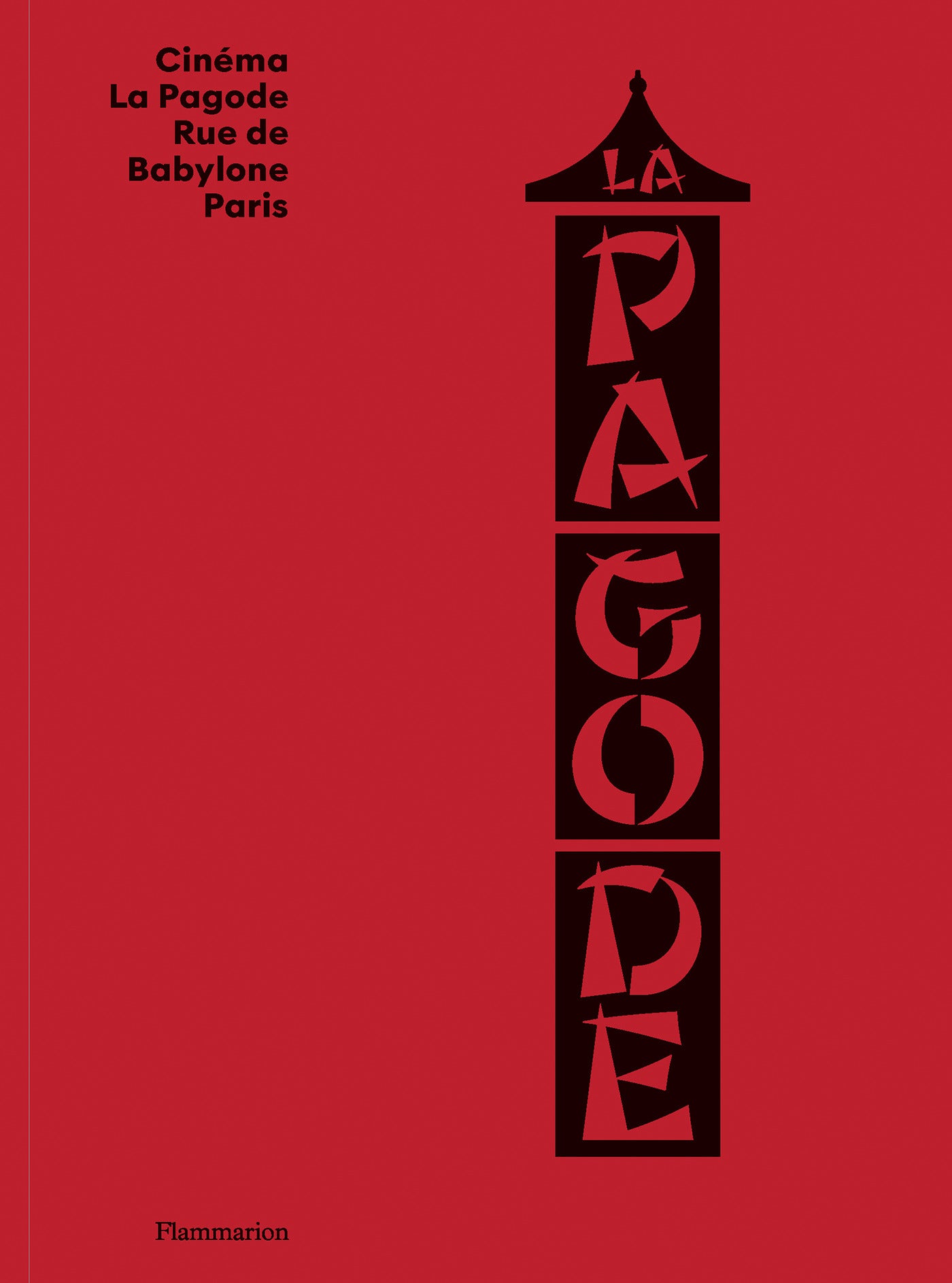 Cinéma La Pagode