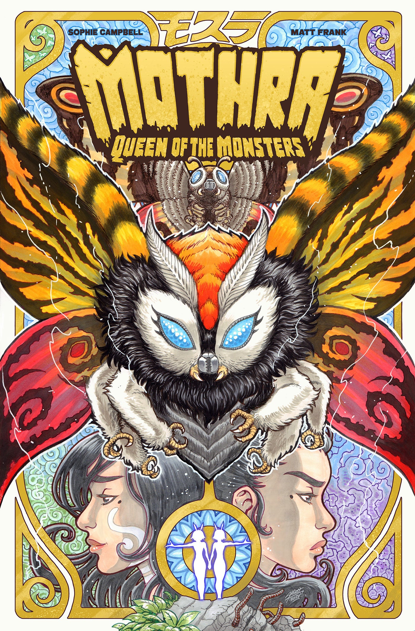 Godzilla Legends--Mothra: Queen of the Monsters