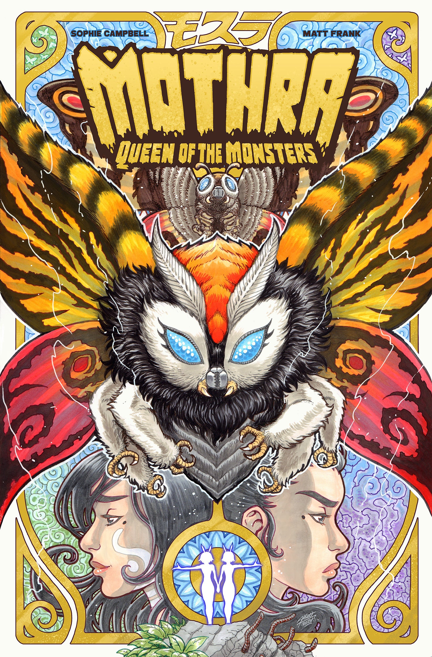 Godzilla Legends--Mothra: Queen of the Monsters