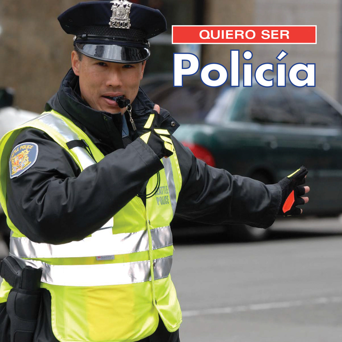 Quiero ser Policia