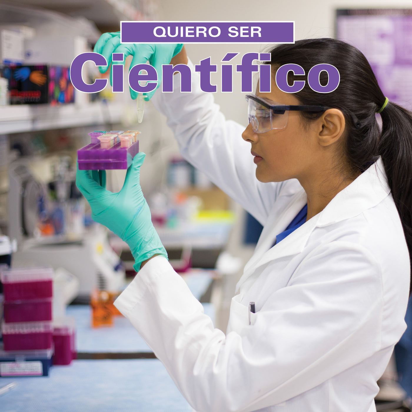 Quiero ser Cientifico