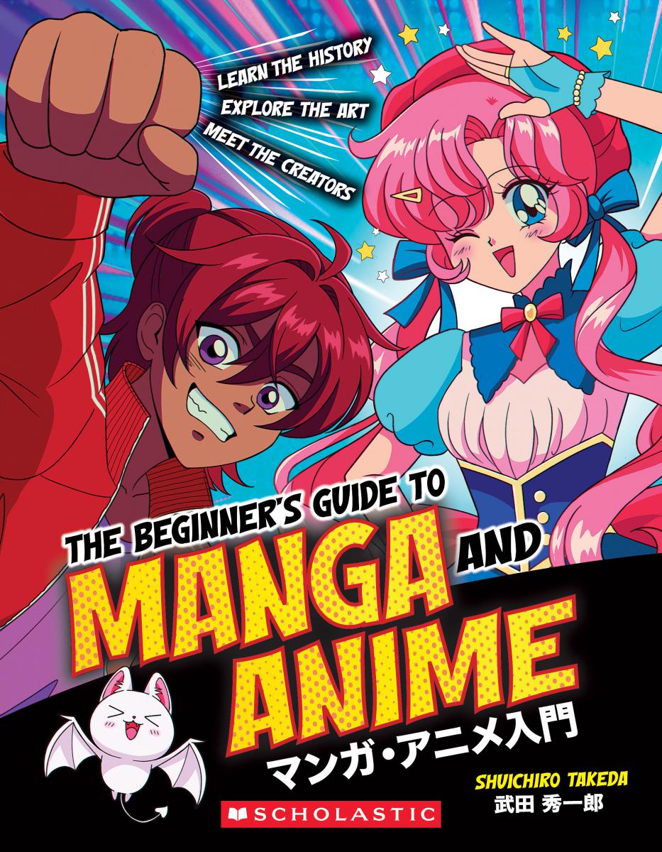 Beginner's Guide to Manga and Anime (Media tie-in)