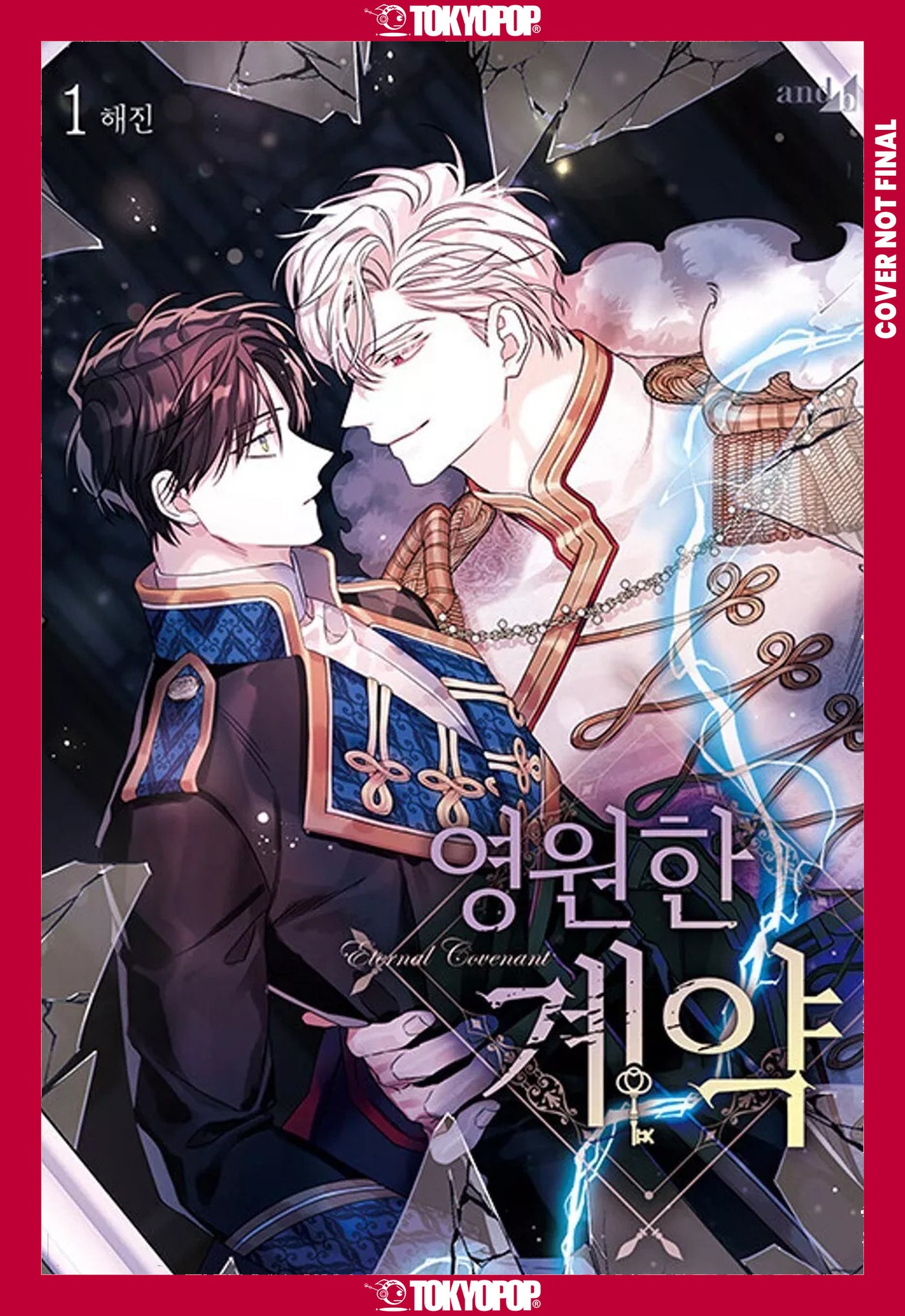 Eternal Covenant, Volume 1