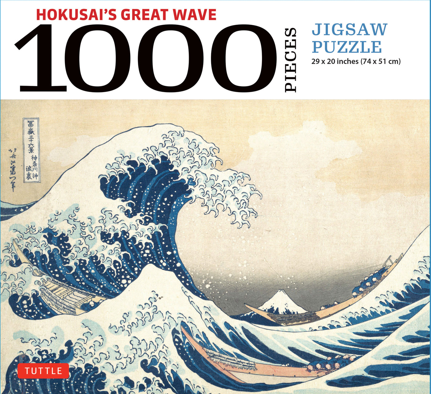 Hokusai's Great Wave - 1000 Piece Jigsaw Puzzle
