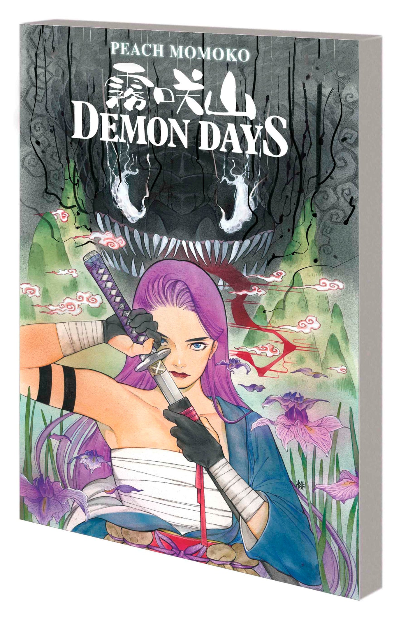 Peach Momoko's Demon Saga: Demon Days