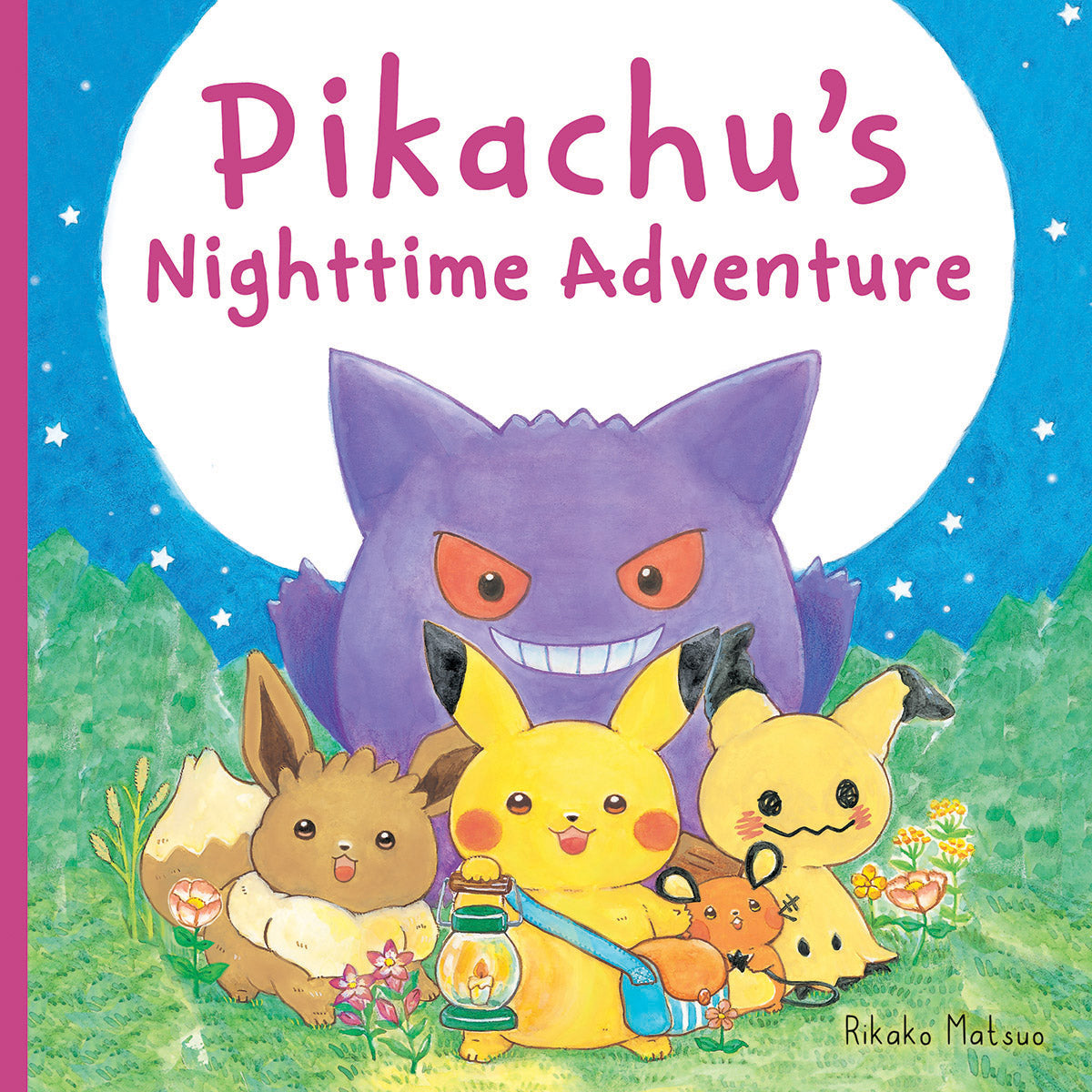 Pikachu's Nighttime Adventure (Pokémon monpoké picture book) (Media tie-in)