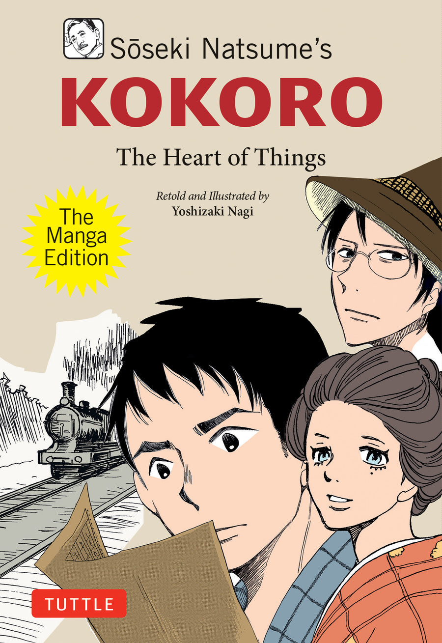 Soseki Natsume's Kokoro: The Manga Edition