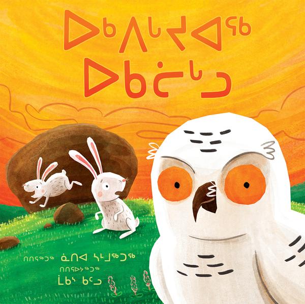 The Owl and the Two Rabbits