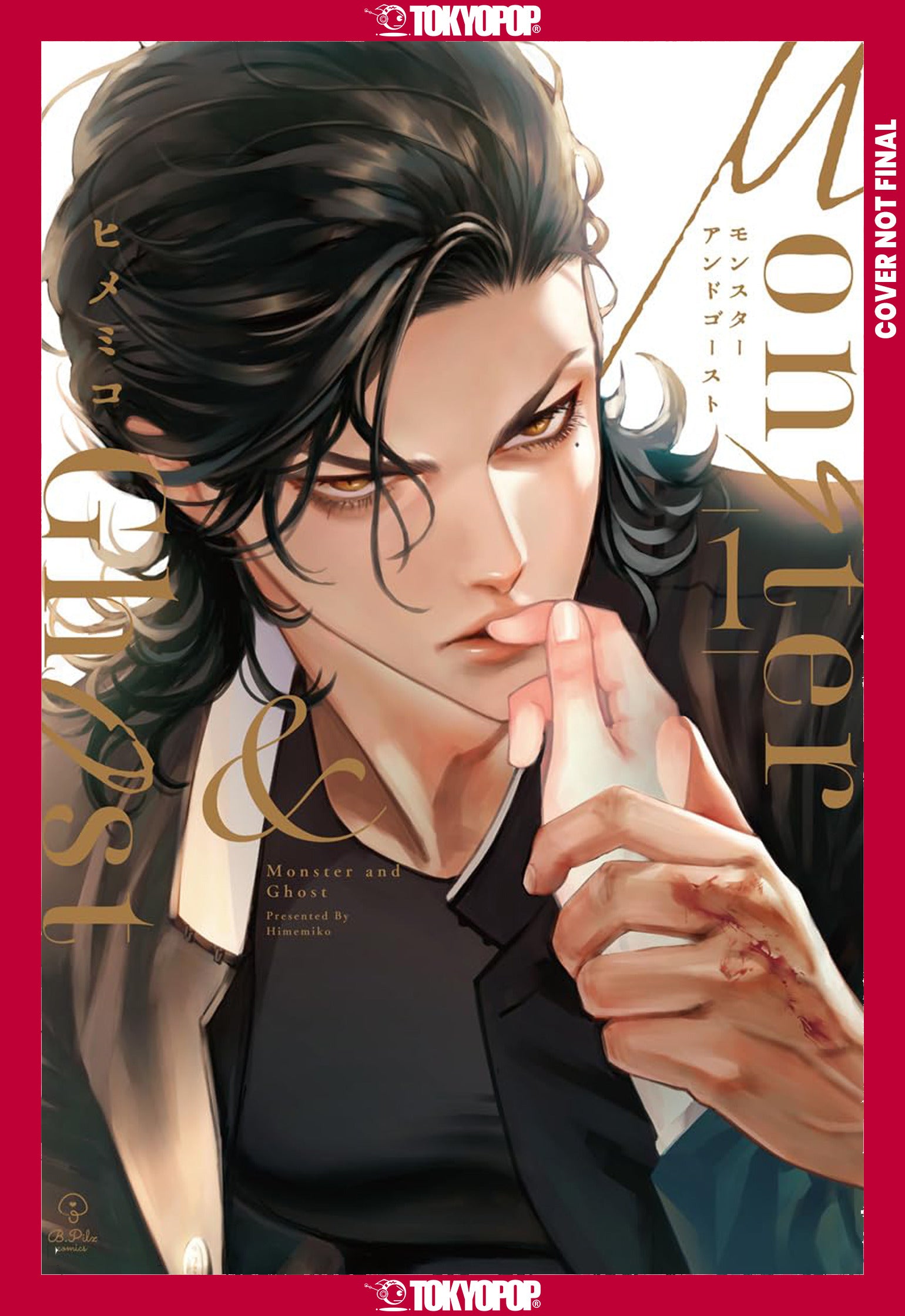 Monster and Ghost, Volume 1