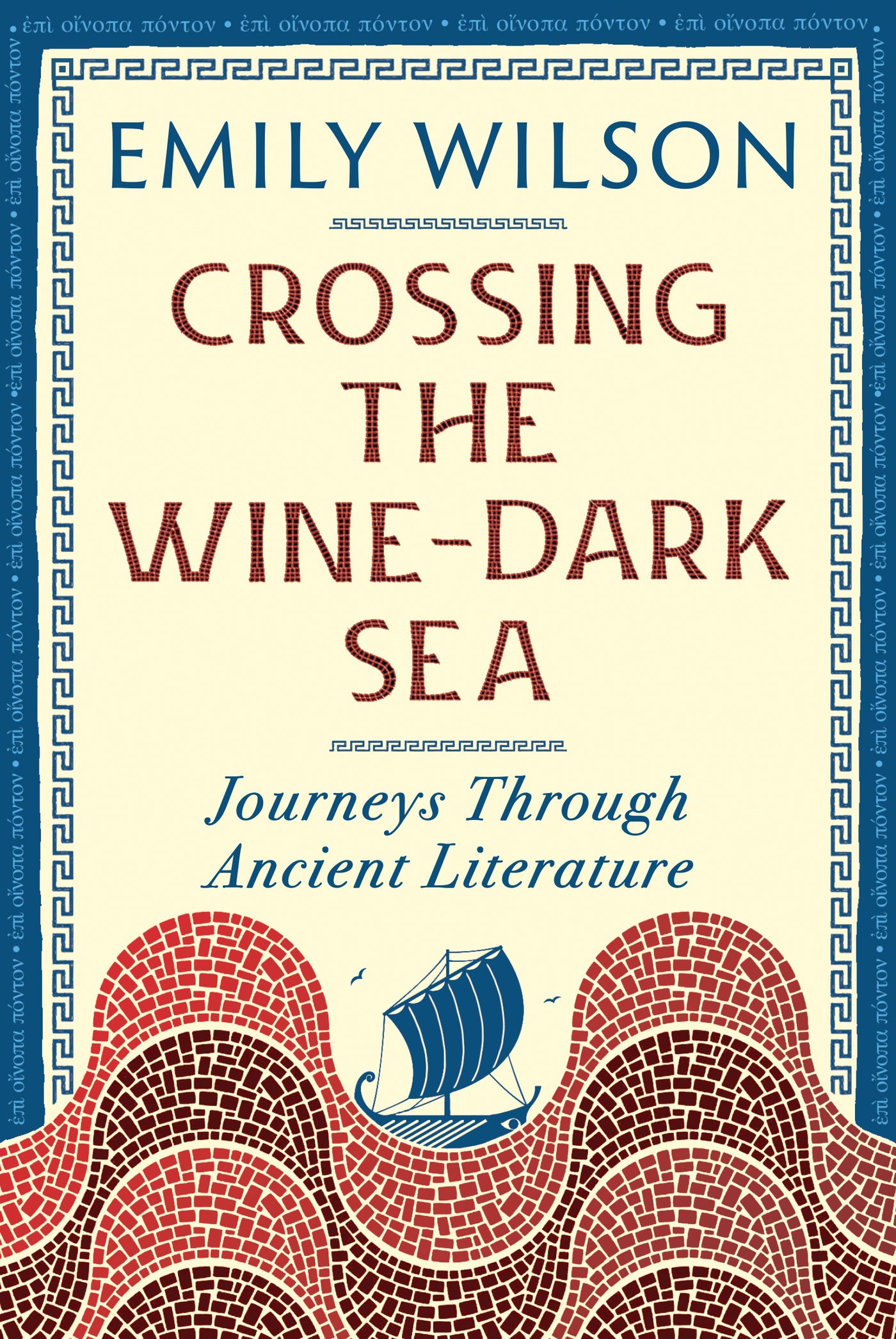 Crossing the Wine Dark-Sea
