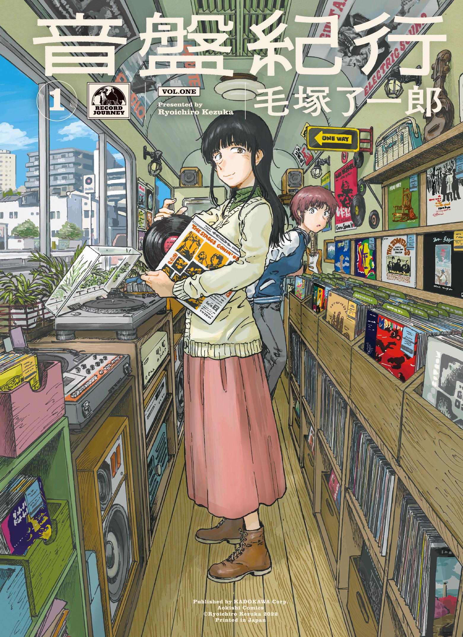 Record Journey Vol.1