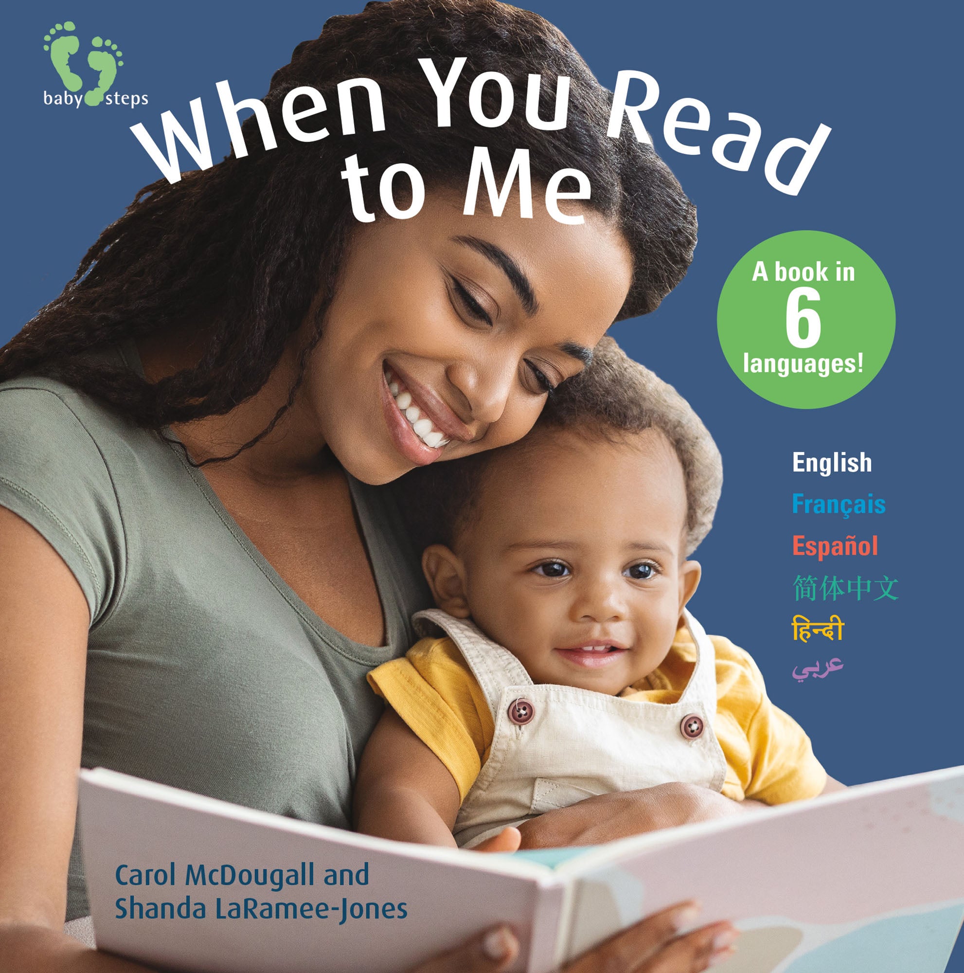 When You Read to Me