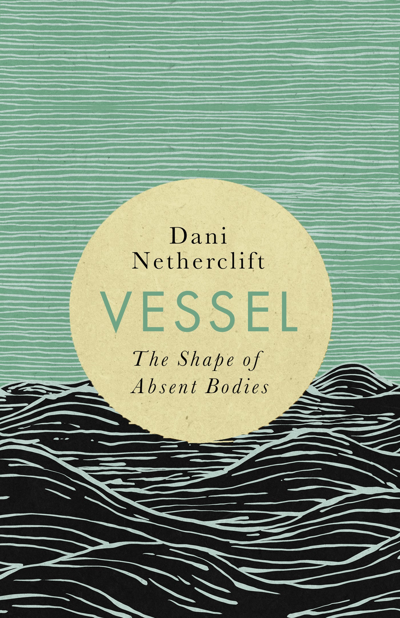 Vessel