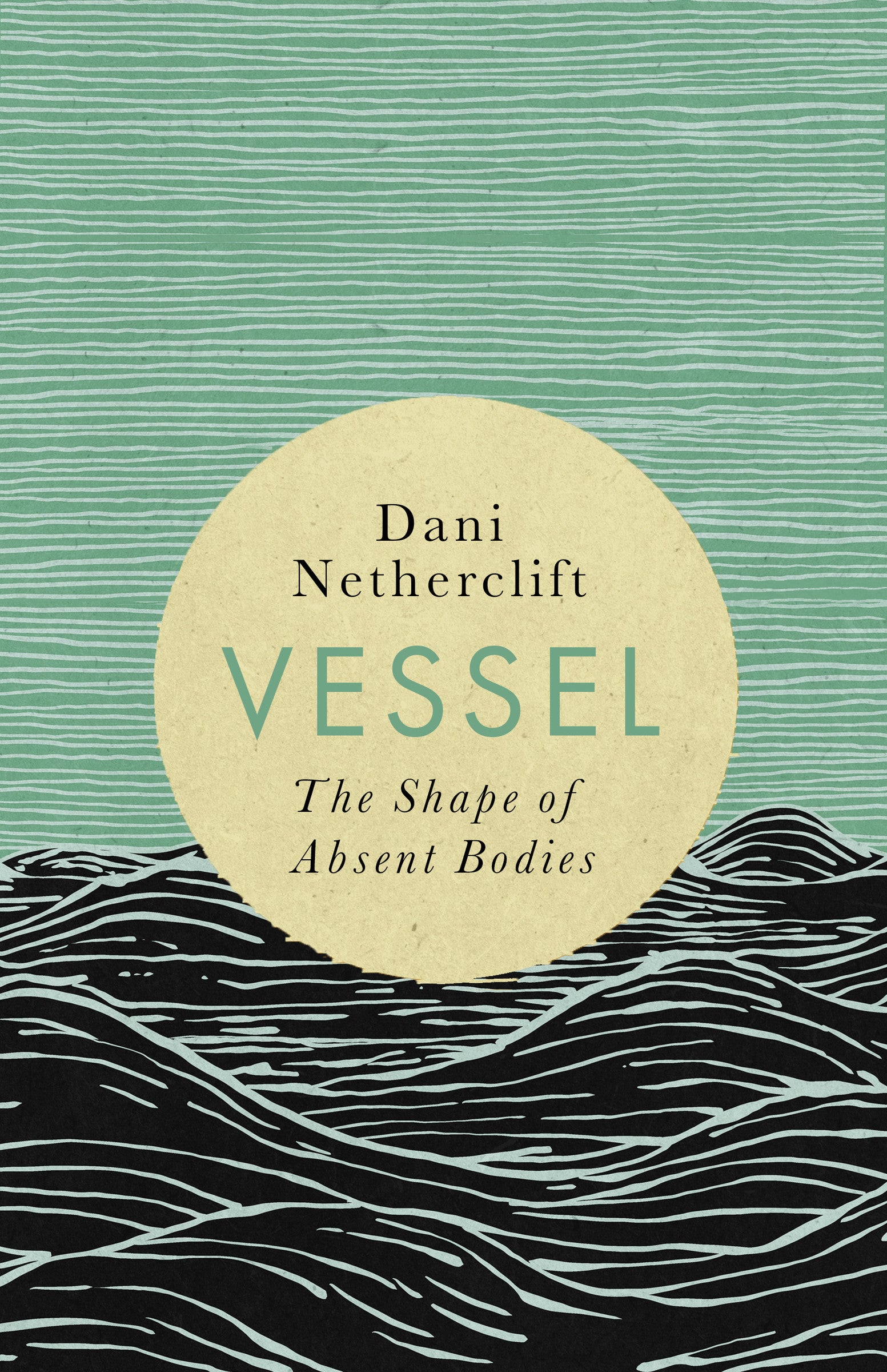 Vessel
