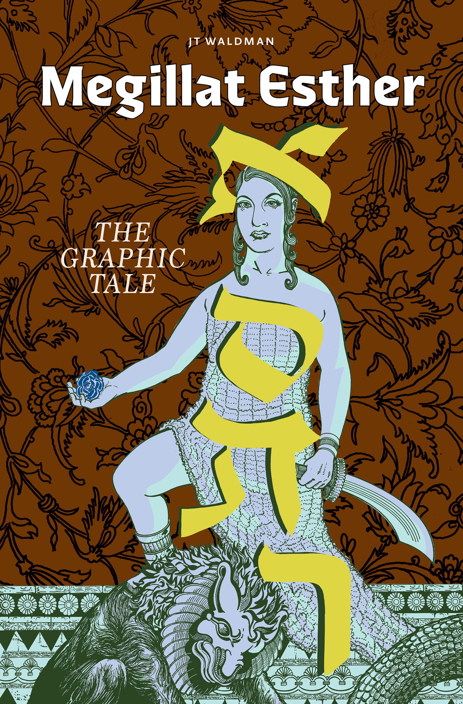 Megillat Esther