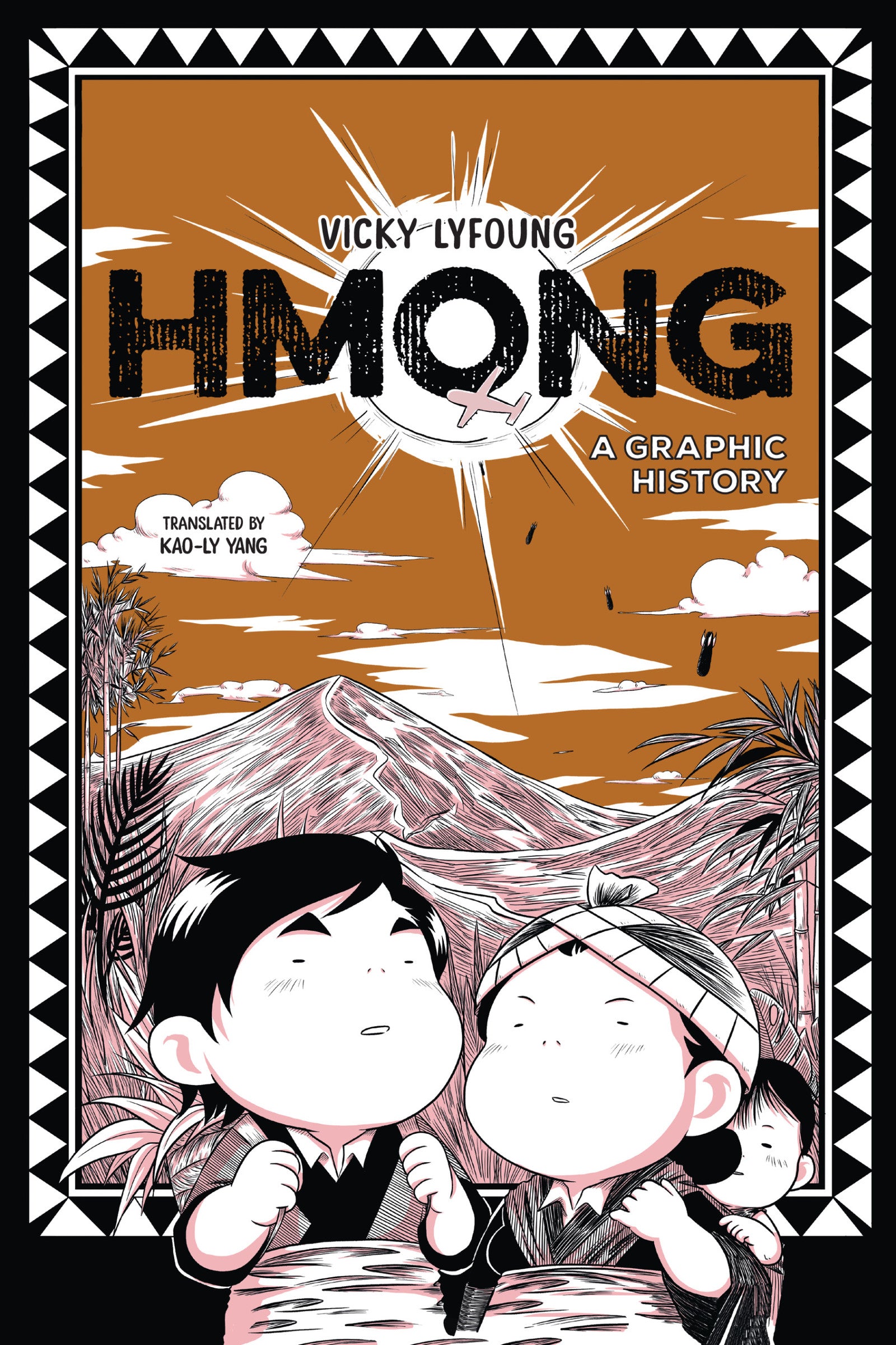Hmong
