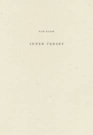 Inner Verses