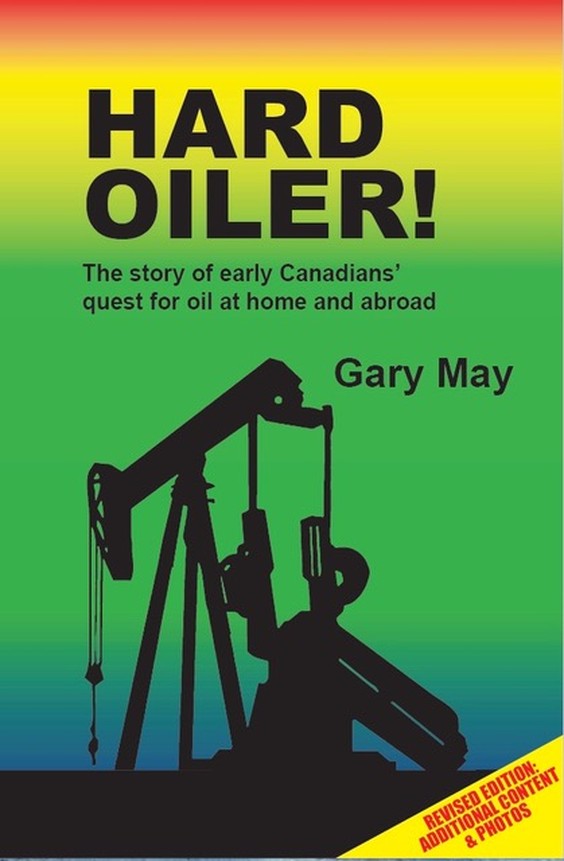 Hard Oiler!