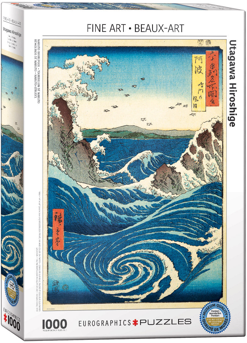 Naruto Whirlpool