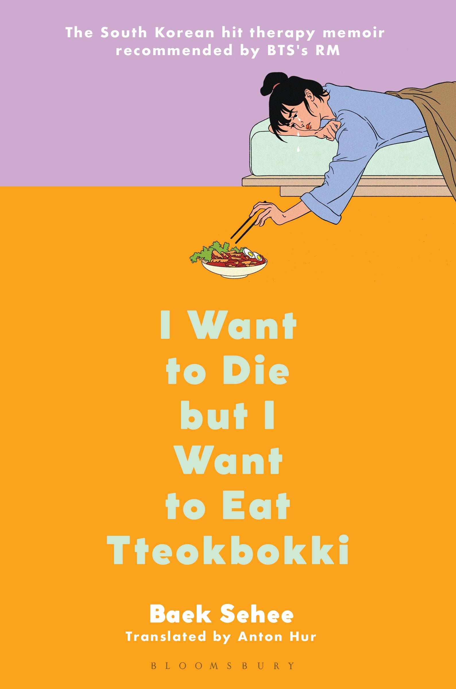 I Want to Die but I Want to Eat Tteokbokki