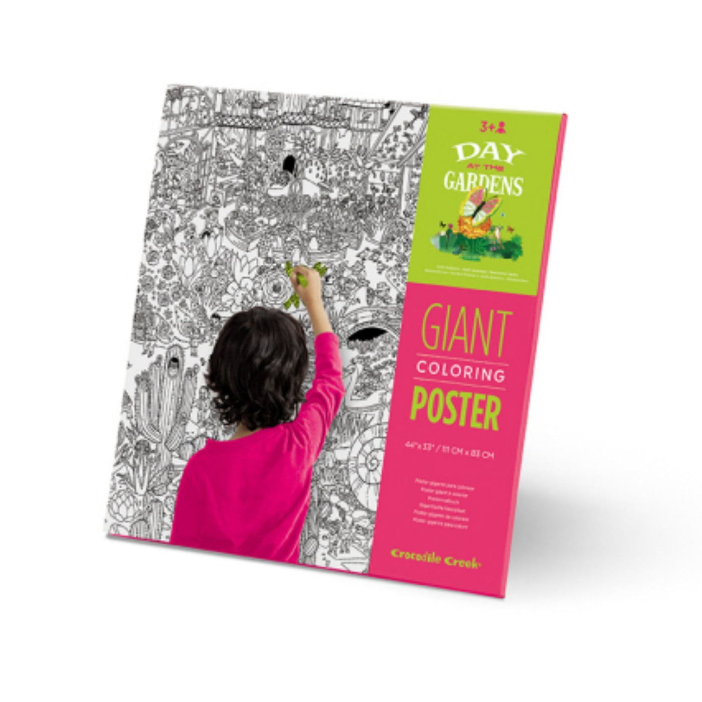 GIANT COLOURING POSTER | DAY AT THE GARDEN