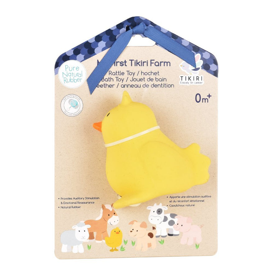 CHICK - Organic Natural Rubber Teether, Rattle & Bath Toy