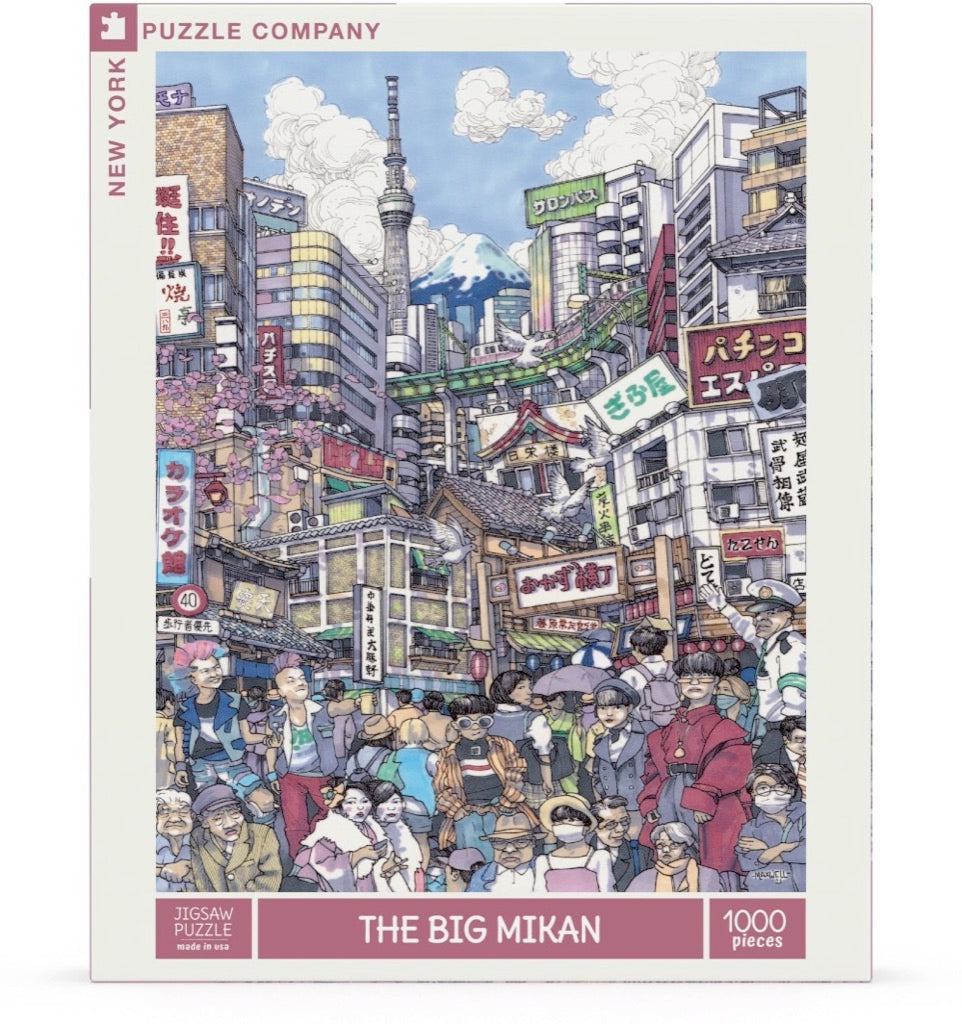 THE BIG MIKAN