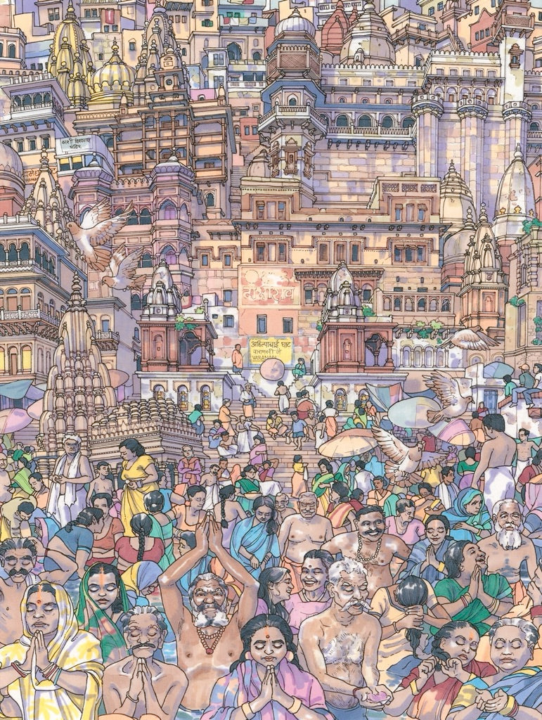 VIBRANT VARANASI