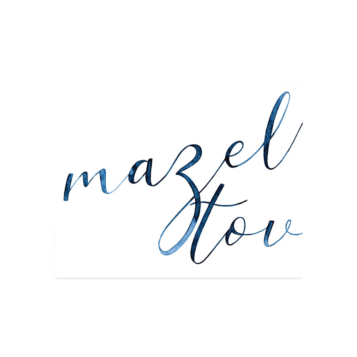 Mazel Tov watercolour|Halfpenny